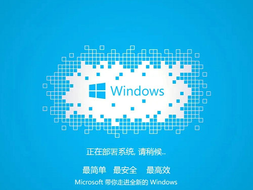 系统之家winxp原版iso镜像32位
