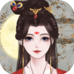 另一个我2无限金币版