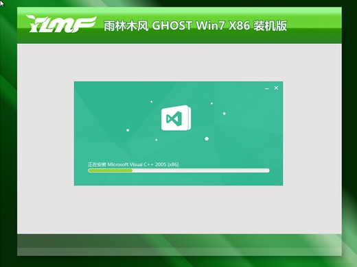 雨林木风win7纯净x86装机版 v2022
