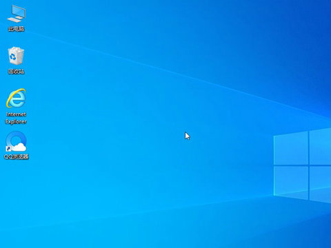新萝卜家园win10精选纯净版 v2022