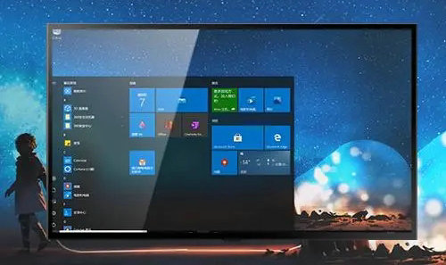 深度技术win10家庭中文版 v2022