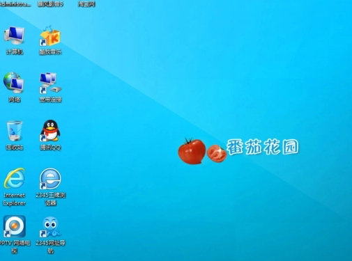 番茄花园ghostwin7x86(32位)旗舰免激活版 v2022