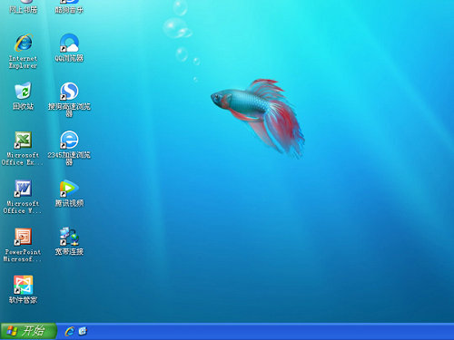 番茄花园ghostxpsp3纪念版 v2022