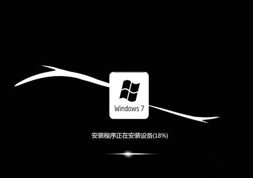 win7x64精简版qcow2版 v0.3.7z