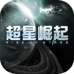 超星崛起手机版