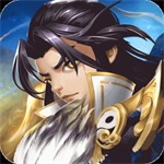 远征三国手游最新版