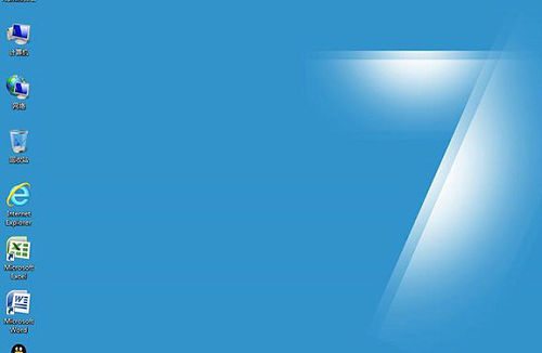 番茄花园ghost win7 64位专业版纯净版 v2022