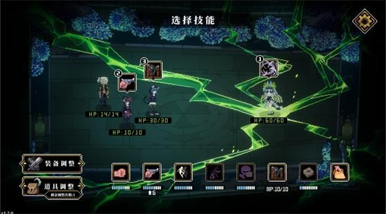 人格解体steam免费版 v1.0