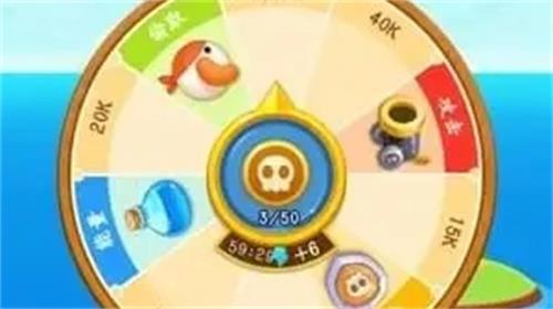 海盗来了刷能量辅助器2022最新版 v1.0