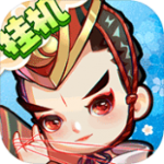 全民武馆变态版