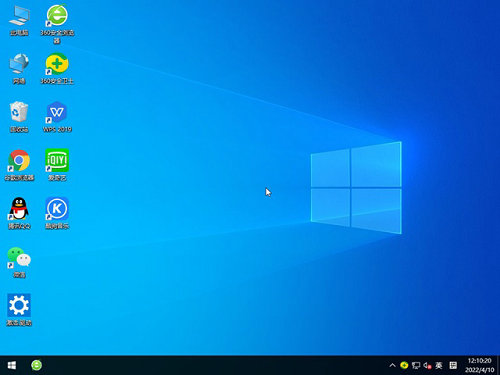 电脑公司win10装机版 v2022
