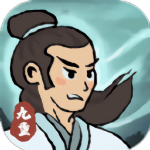 九重试炼无限铜钱ios版