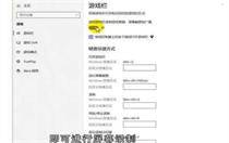 windows10怎么录屏 windows10怎么录屏方法介绍 