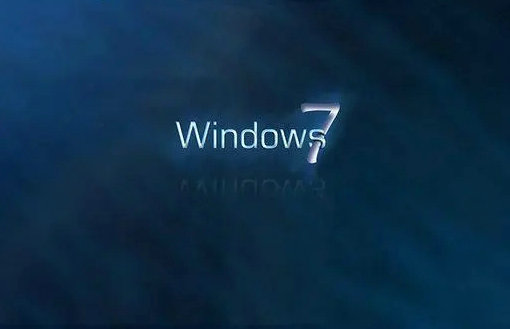 电脑公司win7旗舰版纯净版