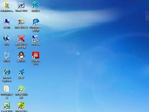 新萝卜家园windows732位纯净版 v2022