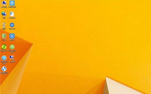 系统之家win10家庭版精简永久激活版 v2022