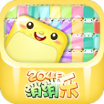 2048消消乐游戏下载手机版