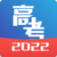 高考志愿优选app官网手机版