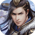 王者纷争无限钻石版