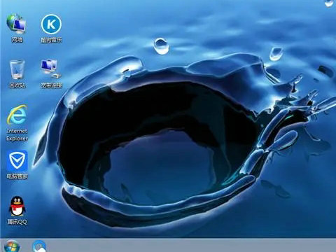 深度技术ghost win7旗舰纯净版 v2022