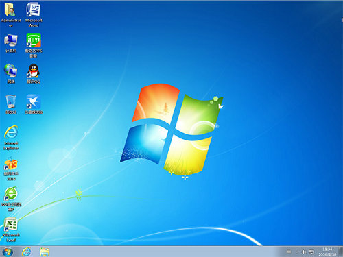 电脑公司win7ghost下载纯净版