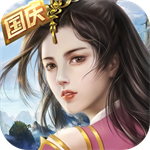 破天一剑单机版最新