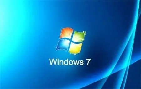 大地系统ghost win7 32位精简旗舰版 v2022