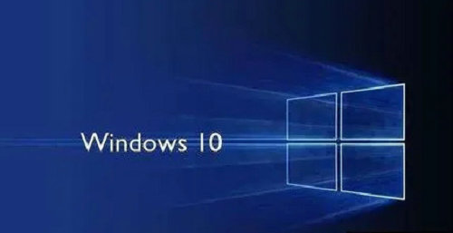 系统之家官网win10专业版