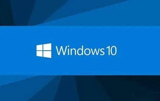 系统之家win10专业稳定版 v2022