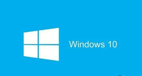 系统之家win10家庭免激活版