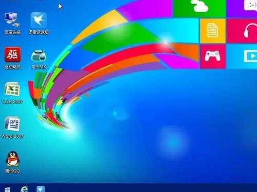 系统之家win10ghost版 v2022