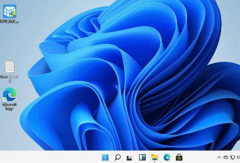 系统之家win11家庭中文版 v2022