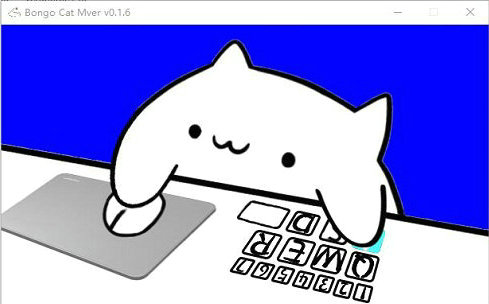  bongo cat mver全键盘版 v0.1.6
