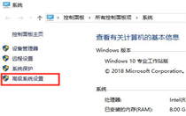 win10卡顿严重是什么原因 win10卡顿严重完美解决方法介绍 