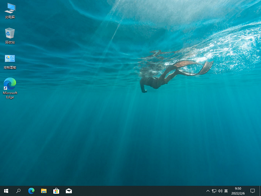 win10最新专业版正版iso v2022