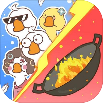 暴躁大鹅无限金币免广告版