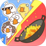 暴躁大鹅躺平发育免广告版