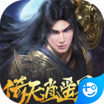 倚天逍遥录 V1.0