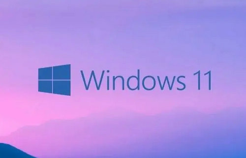 win1132位系统极速版