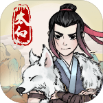 少侠太白去广告无限资源版
