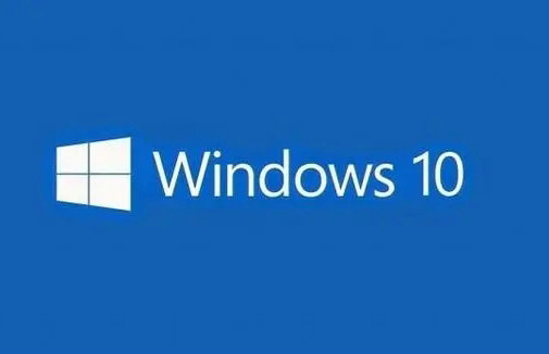 windows10专业版最新正式版