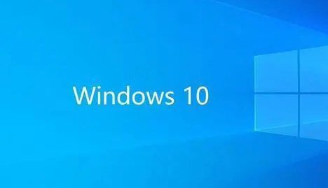 微软win10家庭版下载官网版 v2022