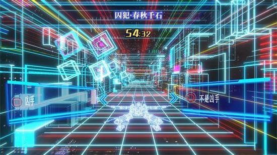 冤罪执行游戏steam典藏版 v1.0