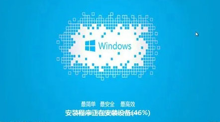 ghost win7 sp1 32位免激活专用版 v2022
