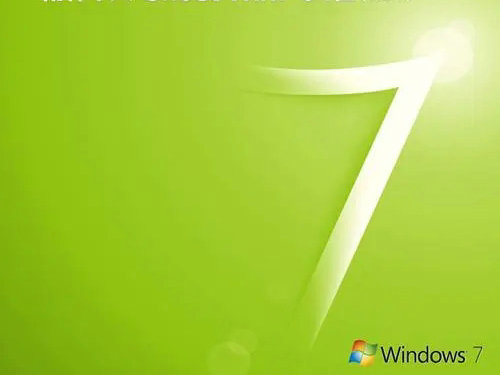 win7专业版系统下载雨林木风 v2022