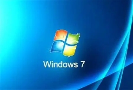 大地系统win7镜像旗舰版下载32位 v2022