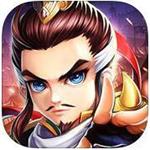 Q萌三国2022最新版