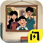 作业快疯了免广告版