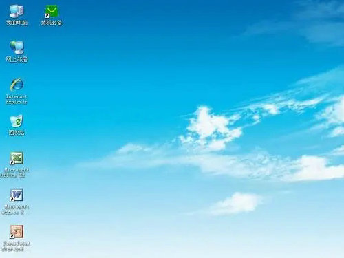 大地xp系统下载u盘安装版 v2022