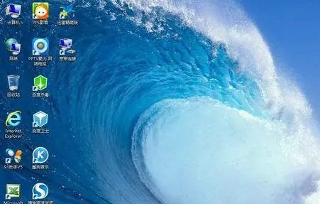 系统之家官网win8旗舰版 v2022